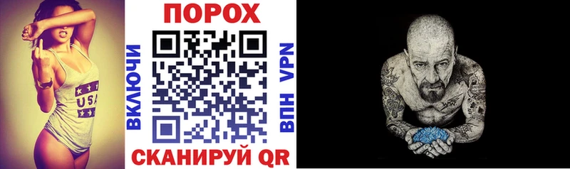 даркнет сайт Верхний Тагил АМФ 98%