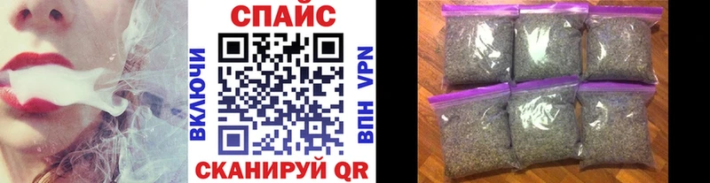 как найти закладки  Верхний Тагил  кракен   Бутират 99% 