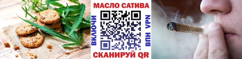 наркошоп Верхний Тагил shop официальный сайт Canna-Cookies конопля