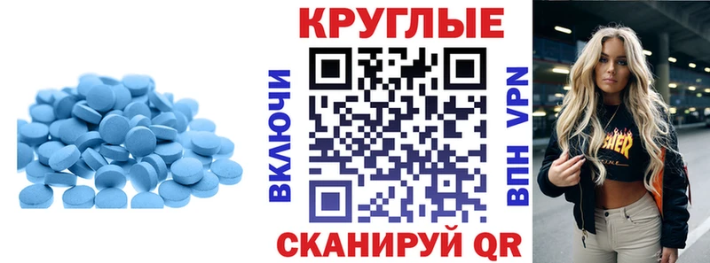 Ecstasy бентли  наркота  Верхний Тагил 