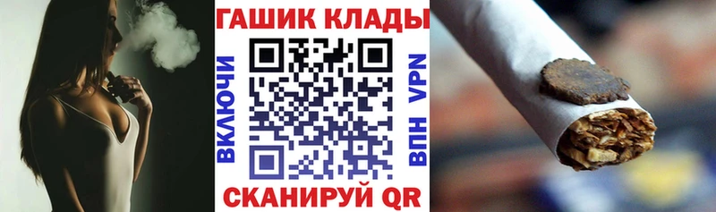 ГАШИШ 40% ТГК  Верхний Тагил 