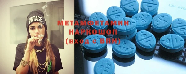 героин Балабаново