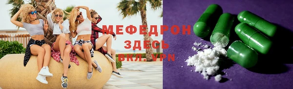 амф Алексин