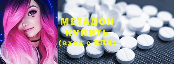 кокаин премиум Нязепетровск