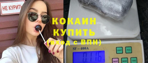 марихуана Аркадак