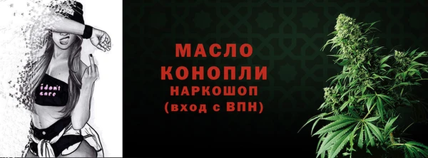 a pvp Арсеньев