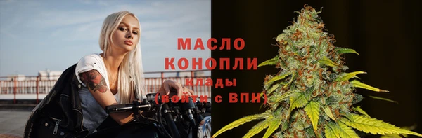 MDMA Баксан