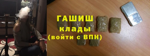 MDMA Баксан