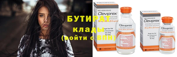 MDMA Баксан