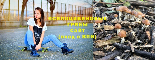 героин Балабаново