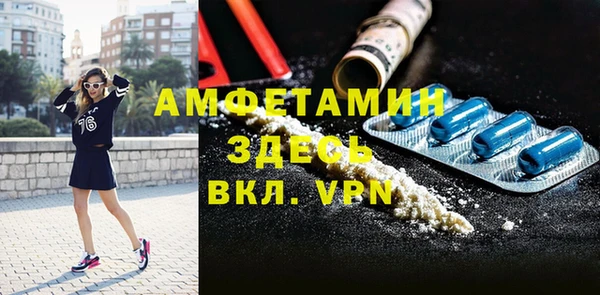марихуана Аркадак