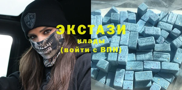 первитин Нягань