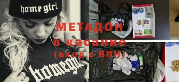 a pvp Арсеньев
