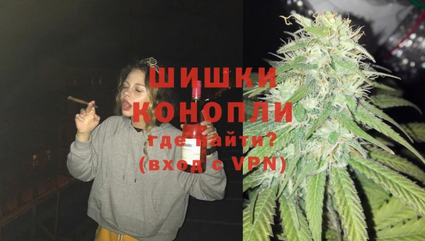 героин Балабаново
