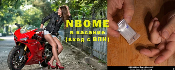 твердый Няндома