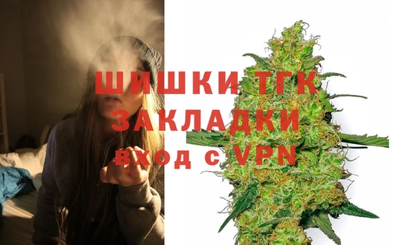 MDMA Баксан