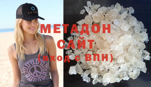трава Балахна