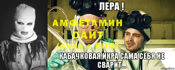 MDMA Баксан