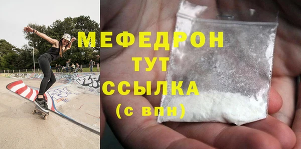 MDMA Баксан