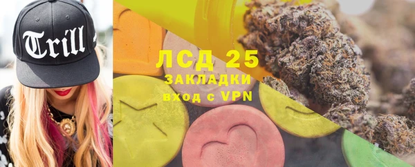 героин Балабаново
