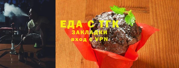 MDMA Баксан