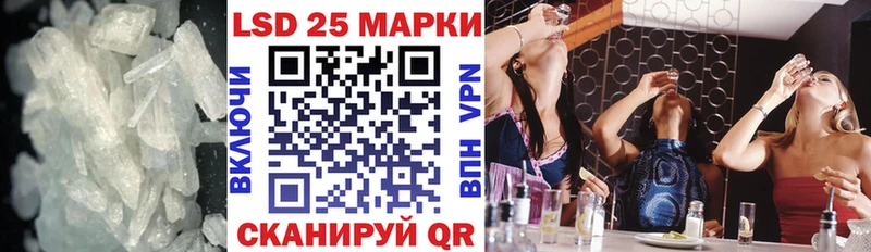 LSD-25 экстази ecstasy  Верхний Тагил 