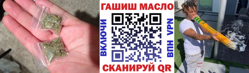 kraken зеркало  Верхний Тагил  ТГК концентрат 