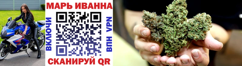 Шишки марихуана план  Верхний Тагил 
